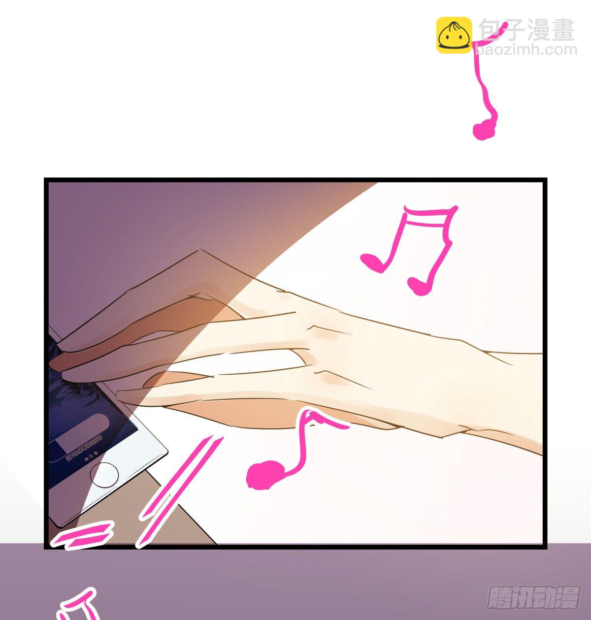 &ldquo;地咚&rdquo;我姐姐？下逐客令✌(1/2)-第46话