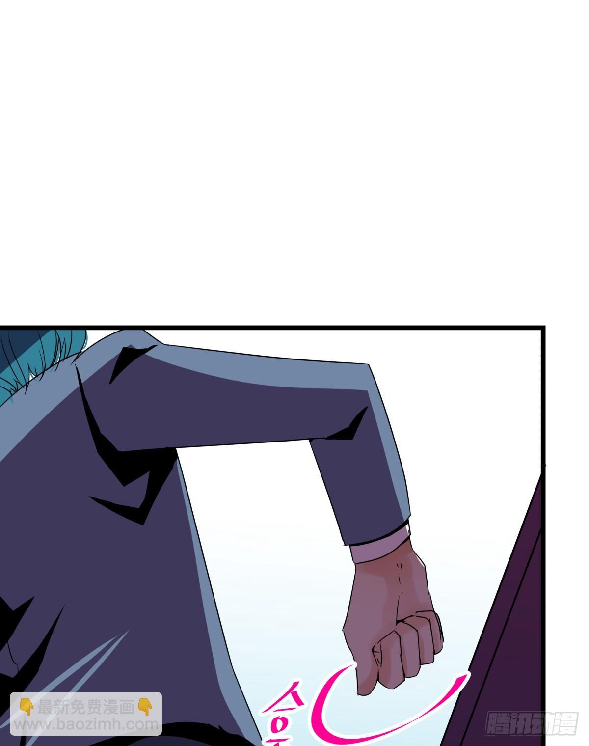 &ldquo;地咚&rdquo;我姐姐？下逐客令✌(1/2)-第46话