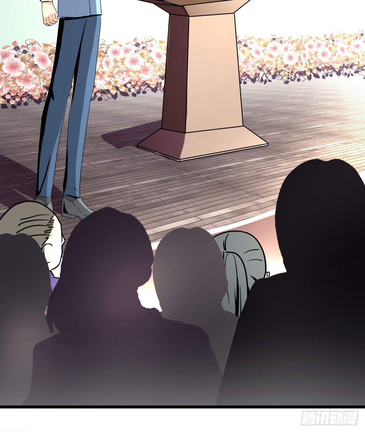 &ldquo;地咚&rdquo;我姐姐？下逐客令✌(1/2)-第46话