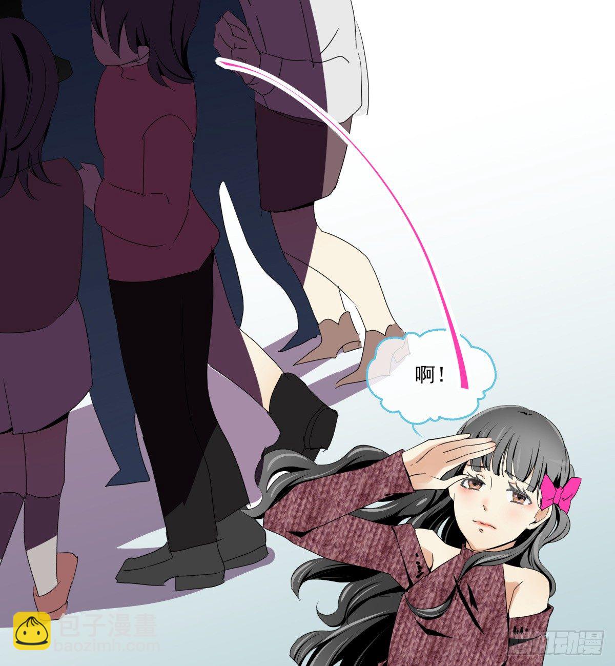 &ldquo;地咚&rdquo;我姐姐？下逐客令✌(1/2)-第46话