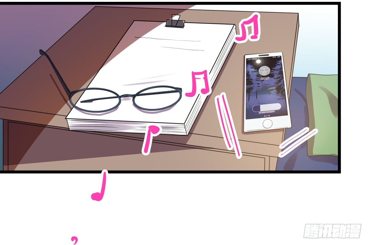 &ldquo;地咚&rdquo;我姐姐？下逐客令✌(1/2)-第46话