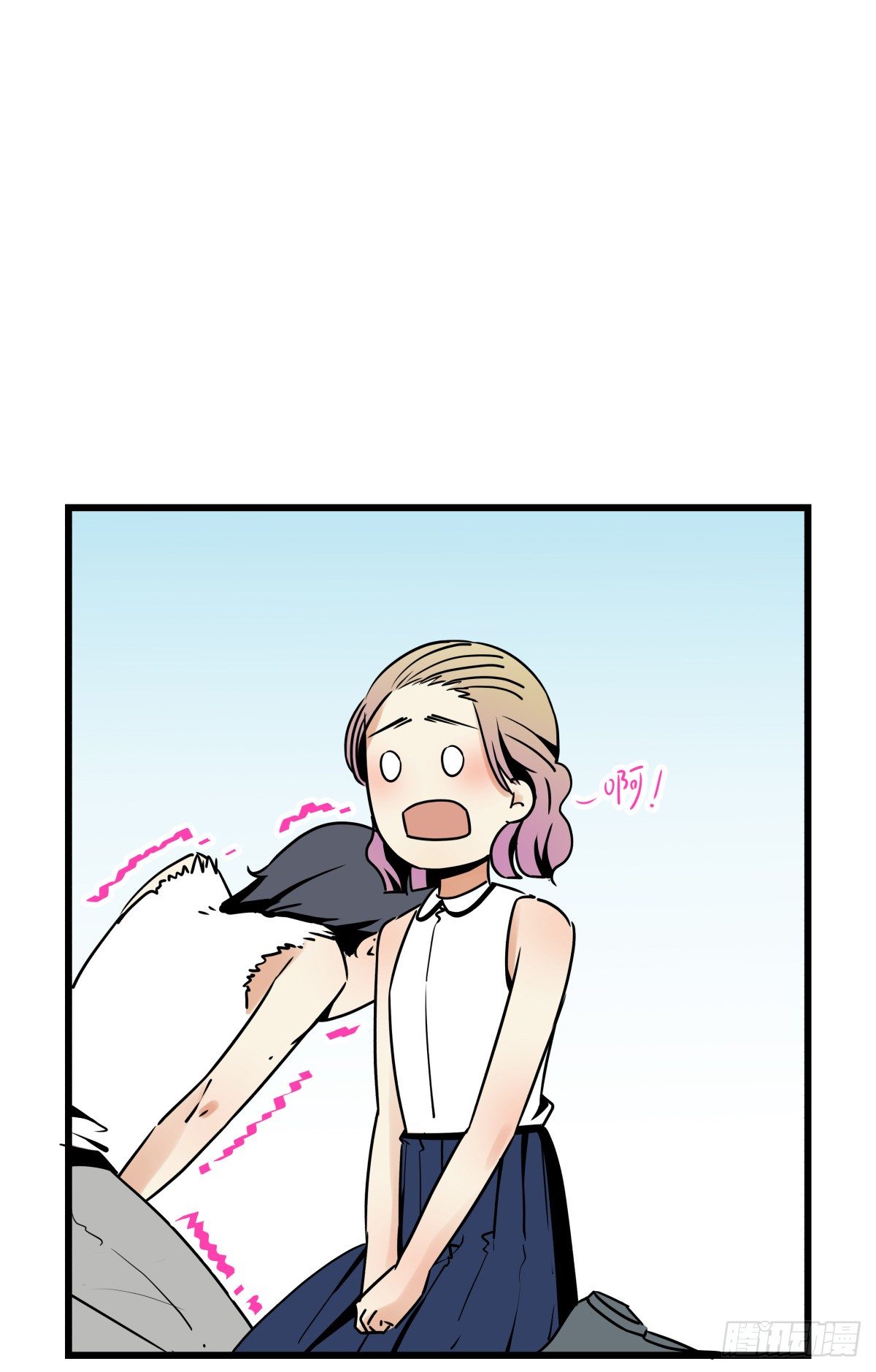 青春期的悸动&hearts;(1/2)-第48话