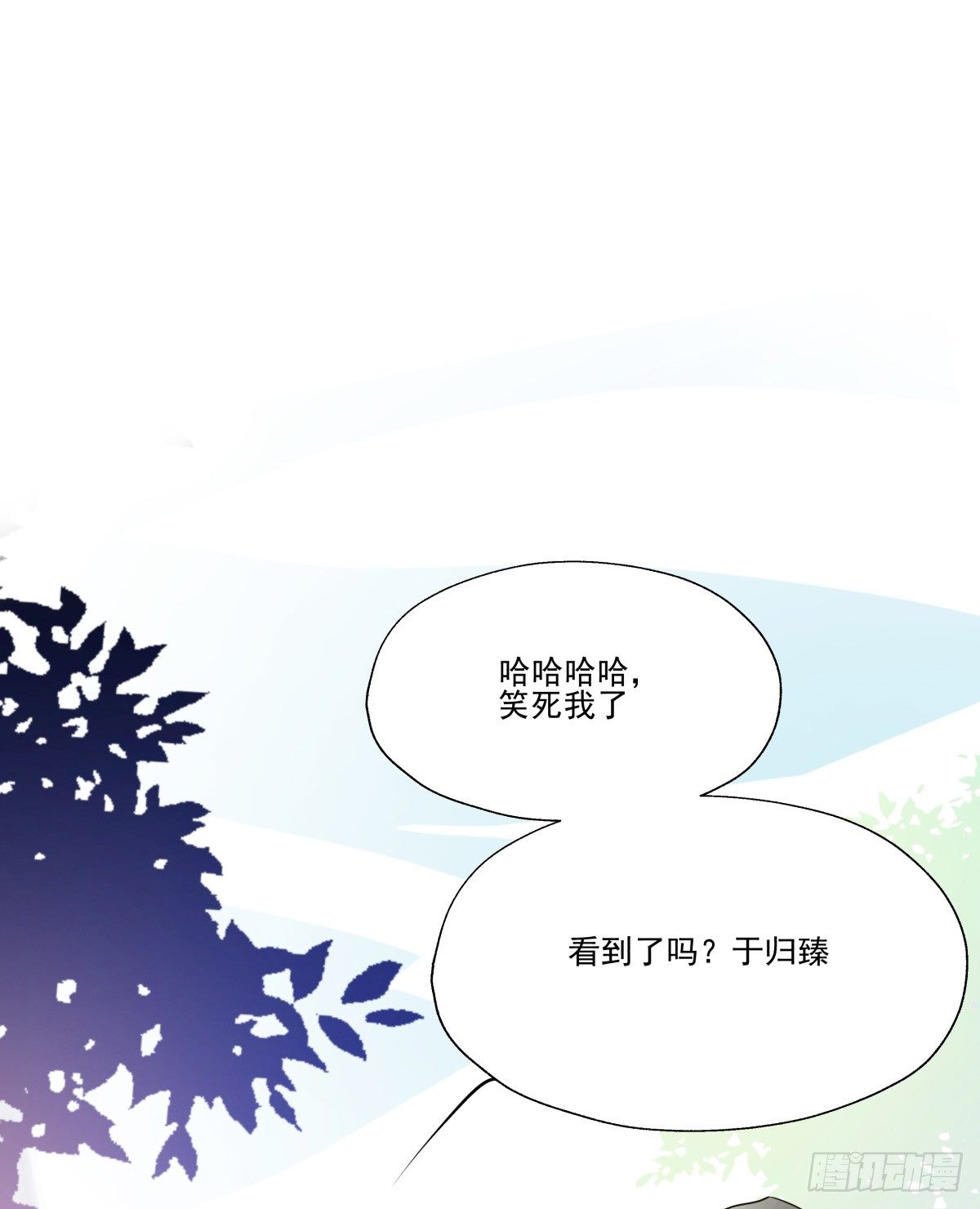 青春期的悸动&hearts;(1/2)-第48话