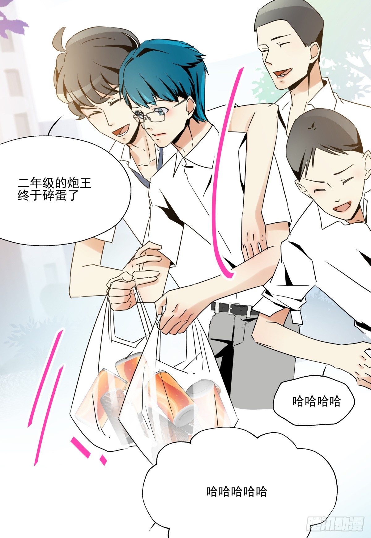 青春期的悸动&hearts;(1/2)-第48话