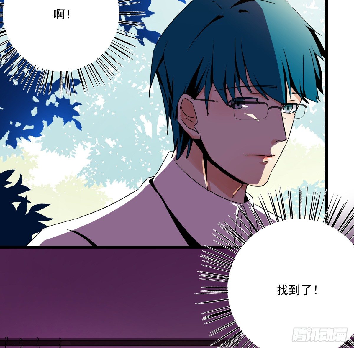 青春期的悸动&hearts;(1/2)-第48话