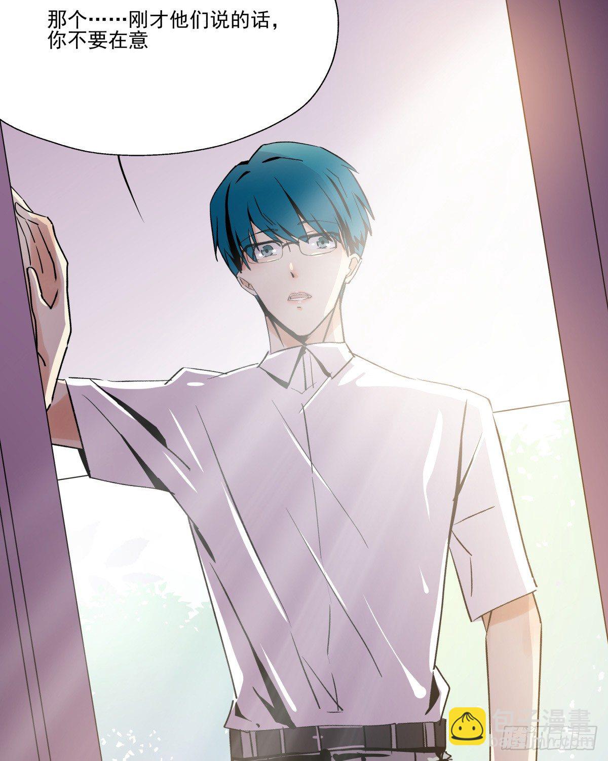 青春期的悸动&hearts;(1/2)-第48话