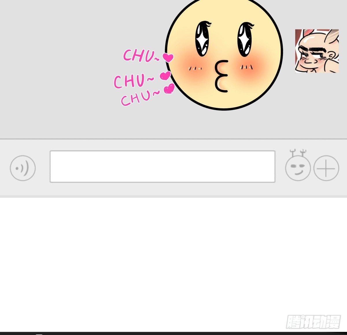 公告、预告及杂谈-第50话