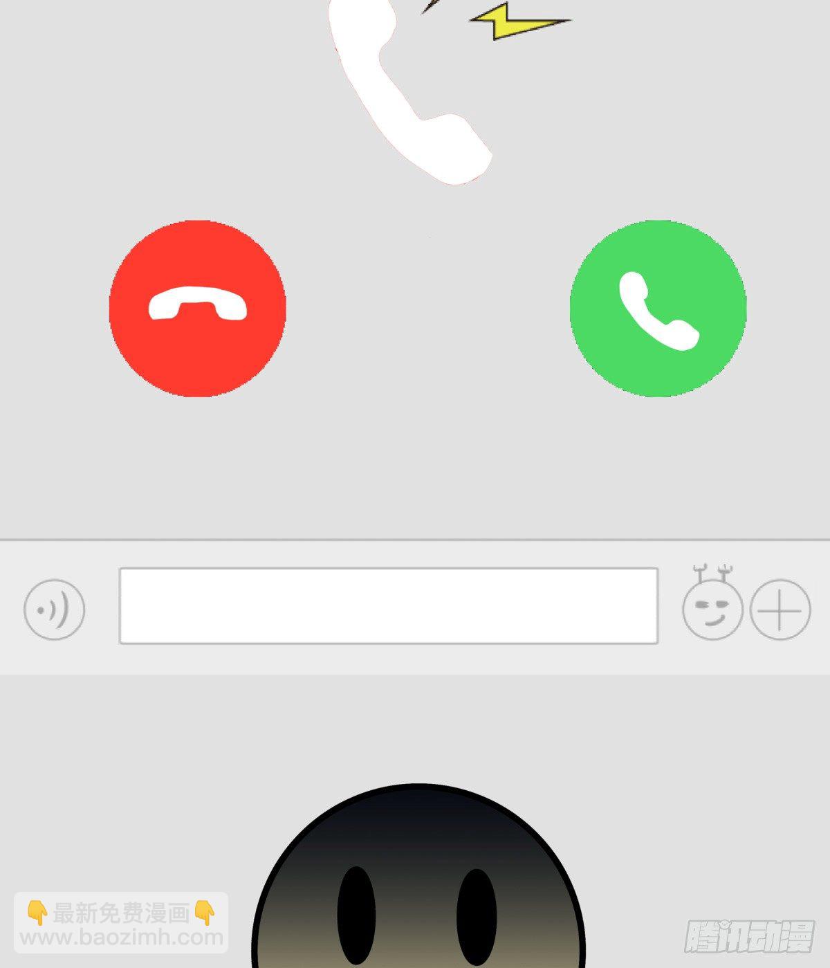 公告、预告及杂谈-第50话