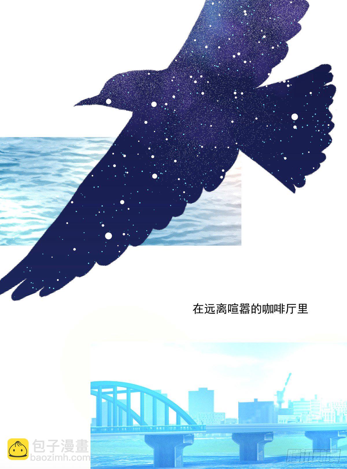 公告、预告及杂谈-第50话