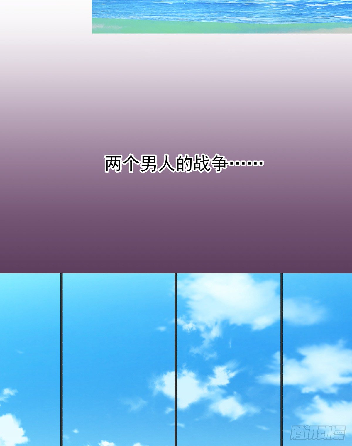 公告、预告及杂谈-第50话