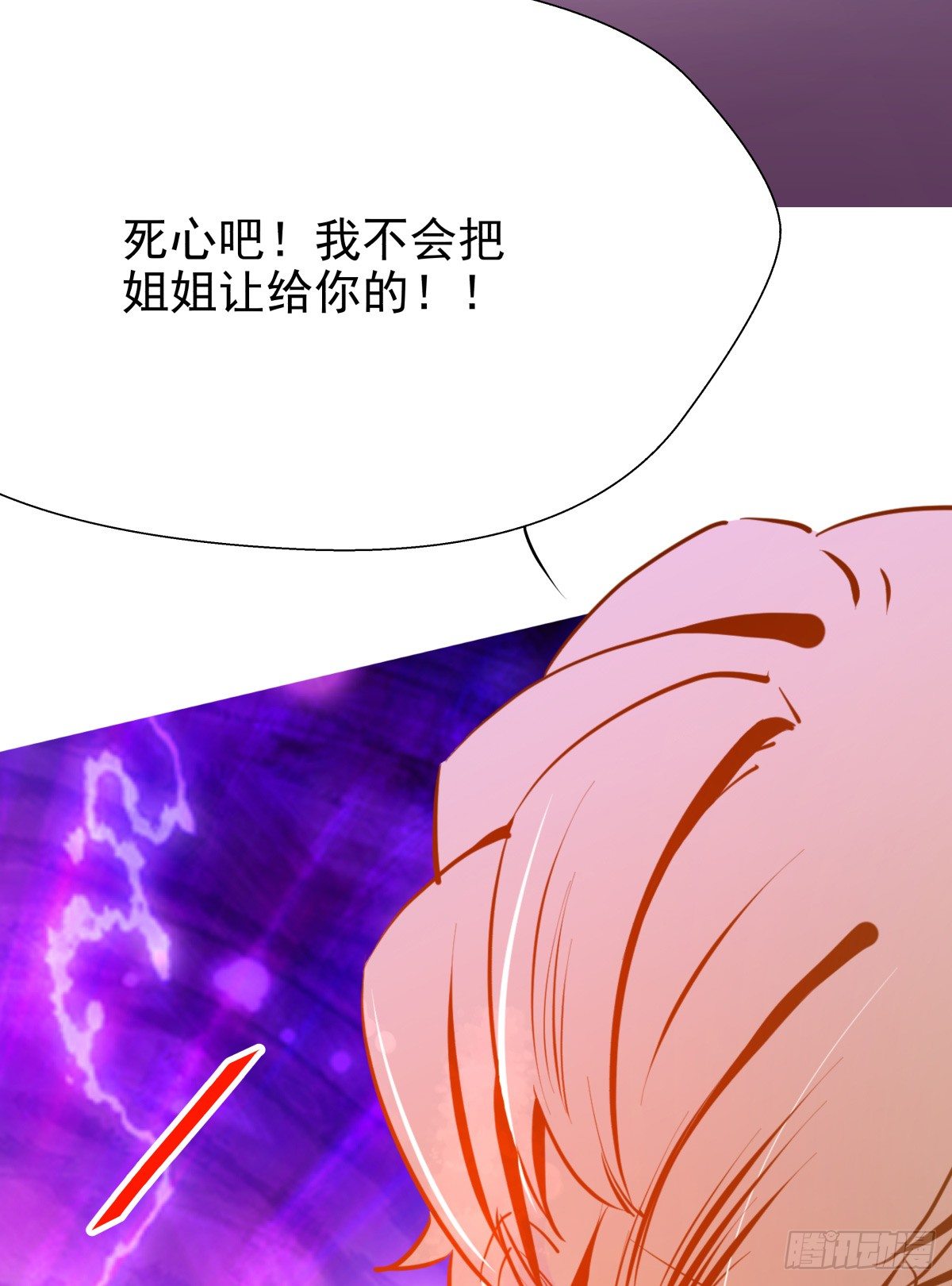 公告、预告及杂谈-第50话