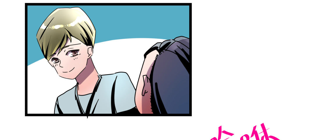 小小牛郎求牵手(1/2)-第6话