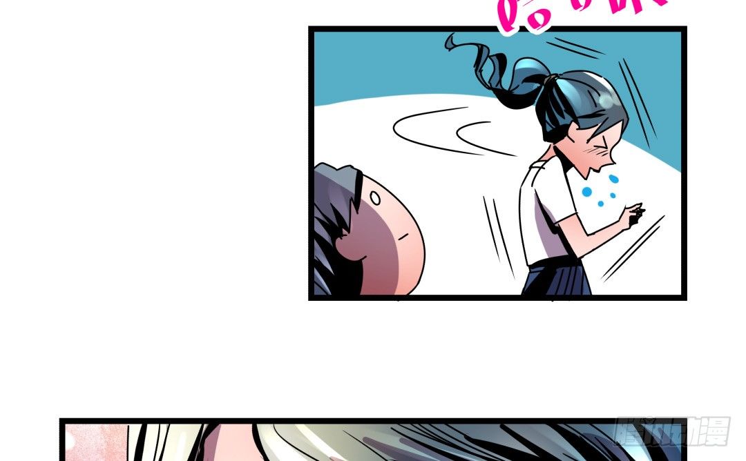 小小牛郎求牵手(1/2)-第6话