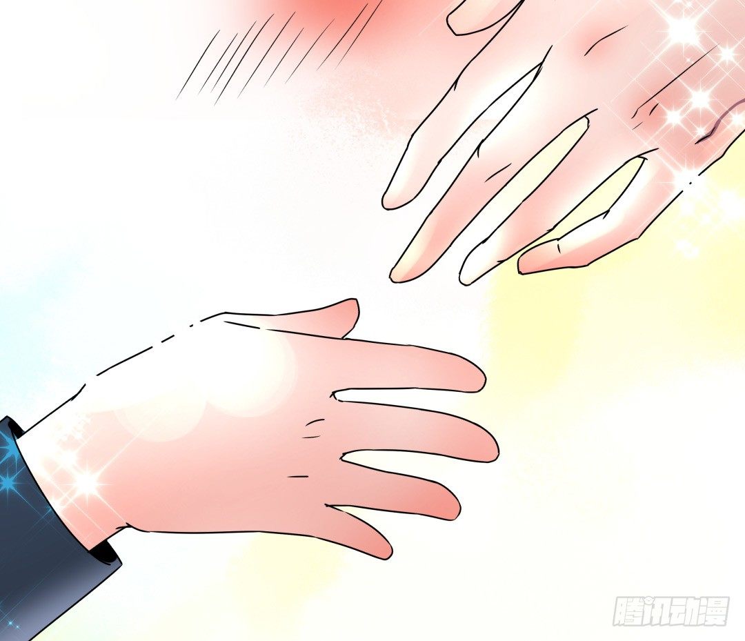 小小牛郎求牵手(1/2)-第6话