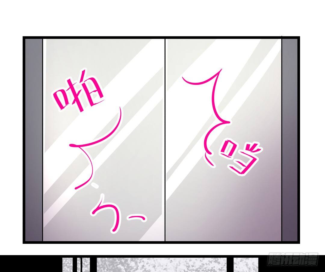 小小牛郎求牵手(1/2)-第6话