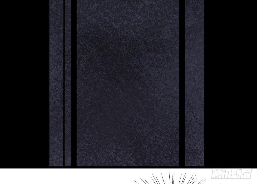 小小牛郎求牵手(1/2)-第6话