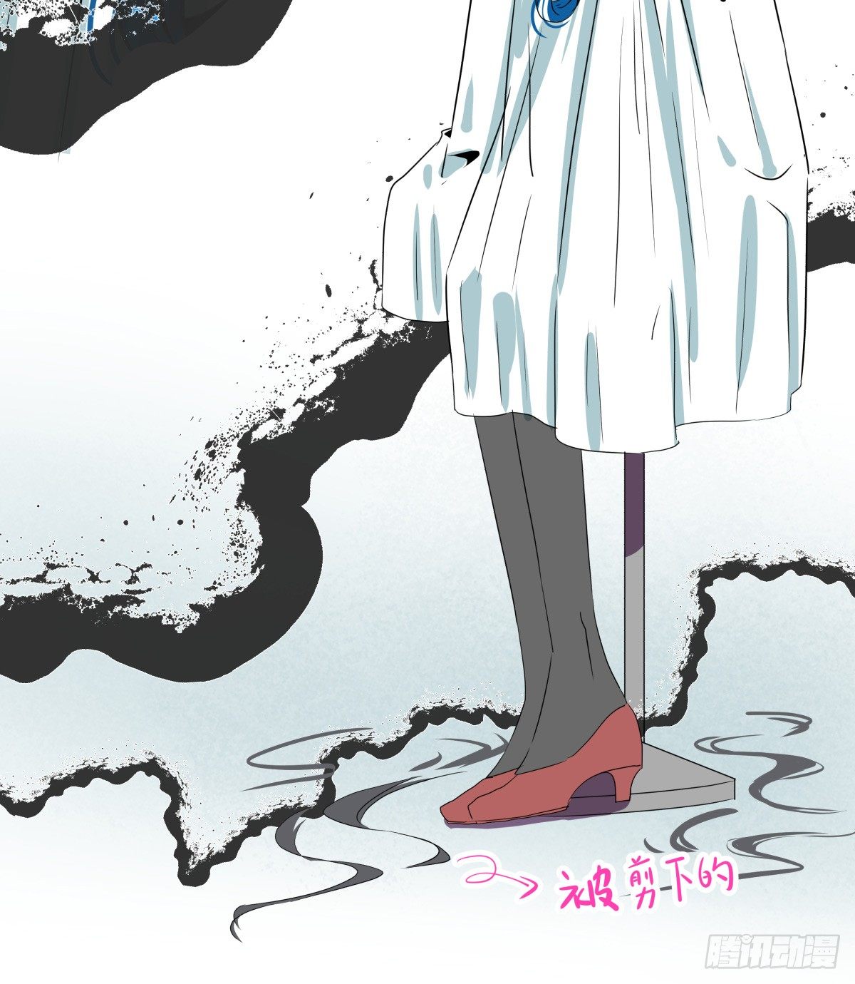 爱就是满满的助攻（இ௰இ）(1/3)-第52话