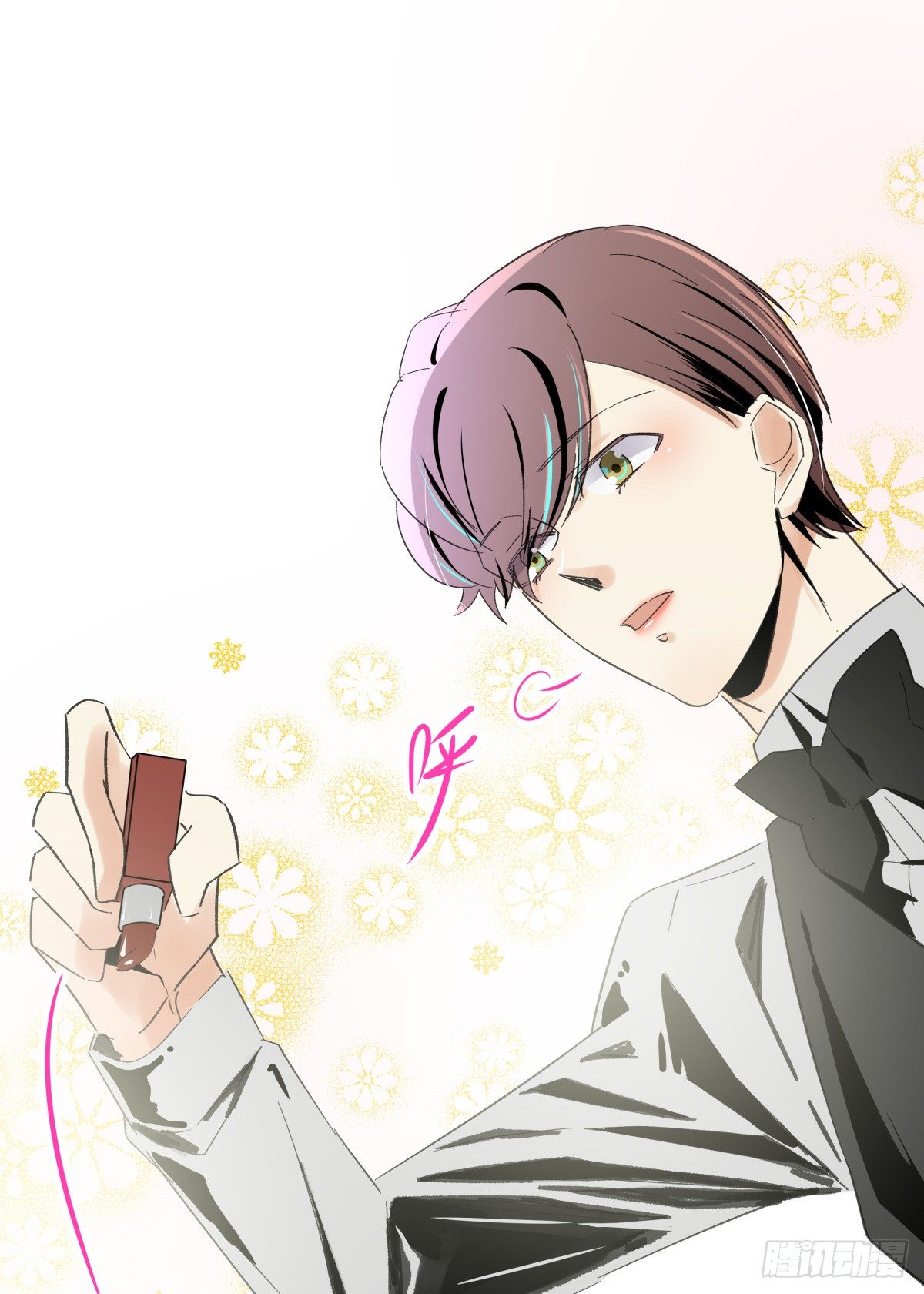 爱就是满满的助攻（இ௰இ）(1/3)-第52话