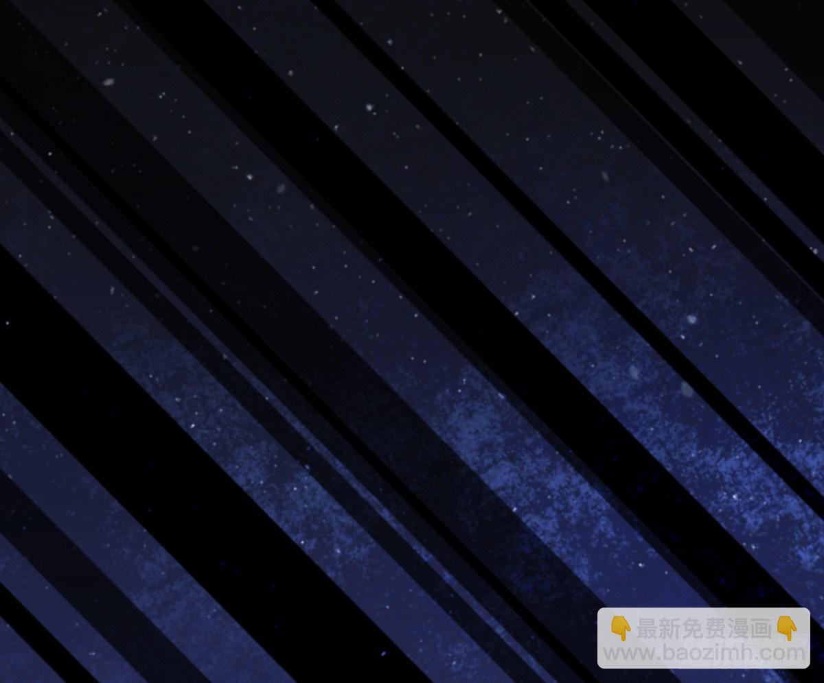 闪亮的求婚戒指(1/2)-第54话