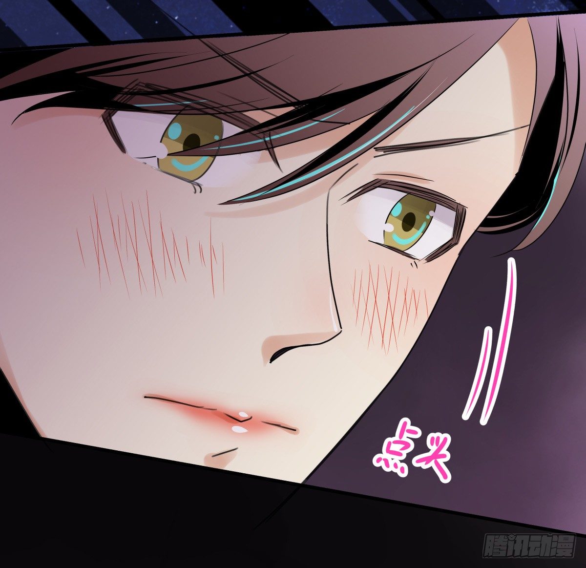 闪亮的求婚戒指(1/2)-第54话