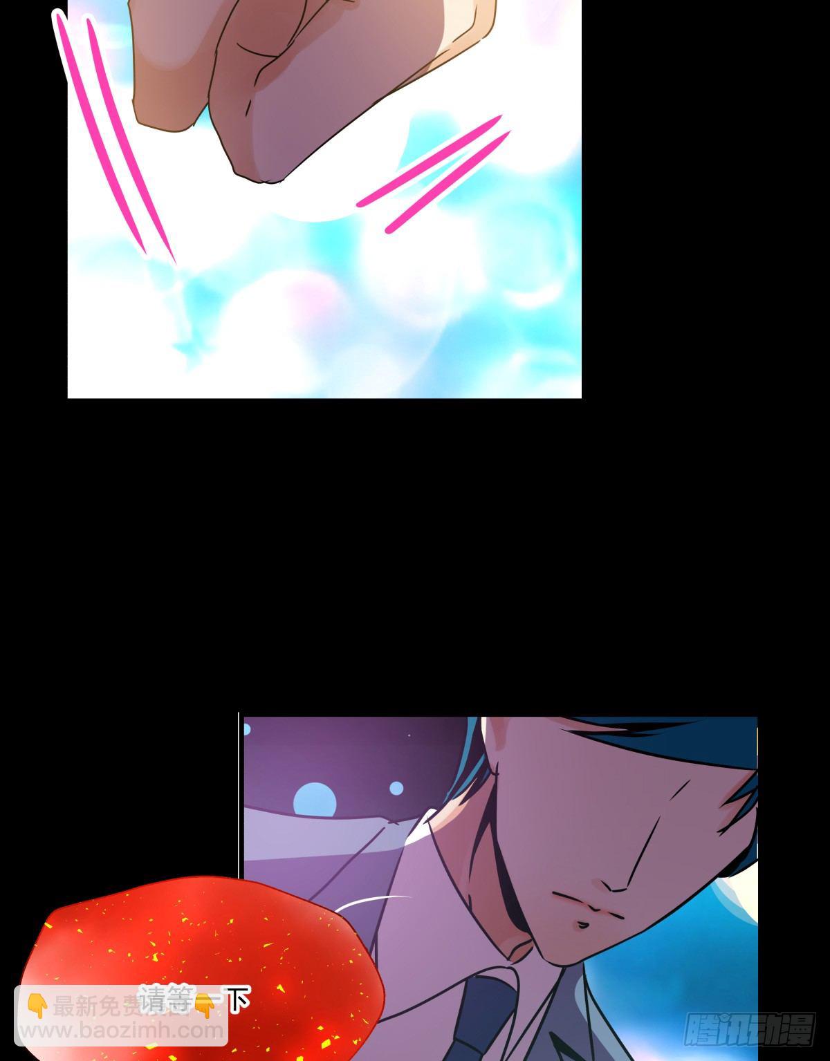 闪亮的求婚戒指(1/2)-第54话