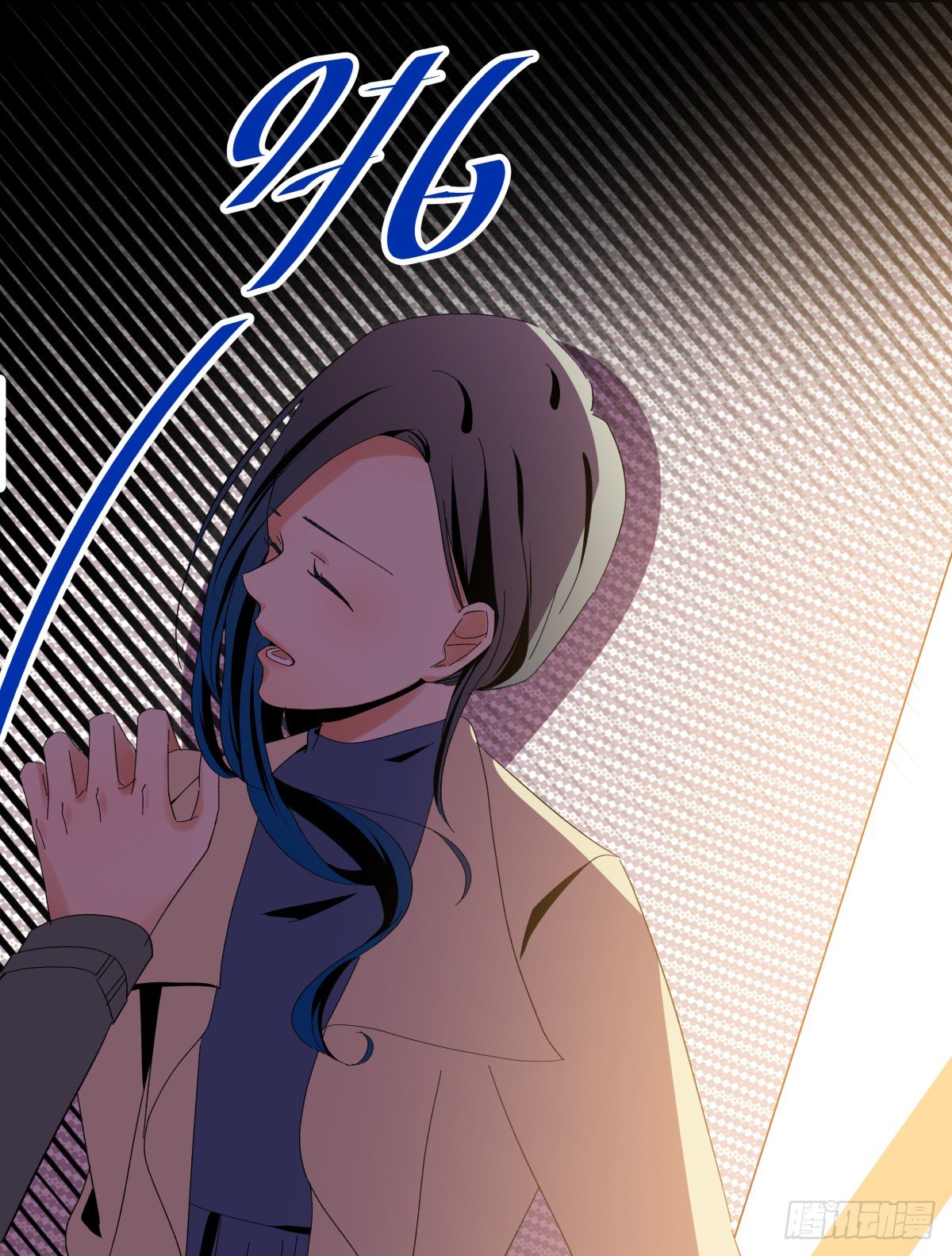 闪亮的求婚戒指(1/2)-第54话