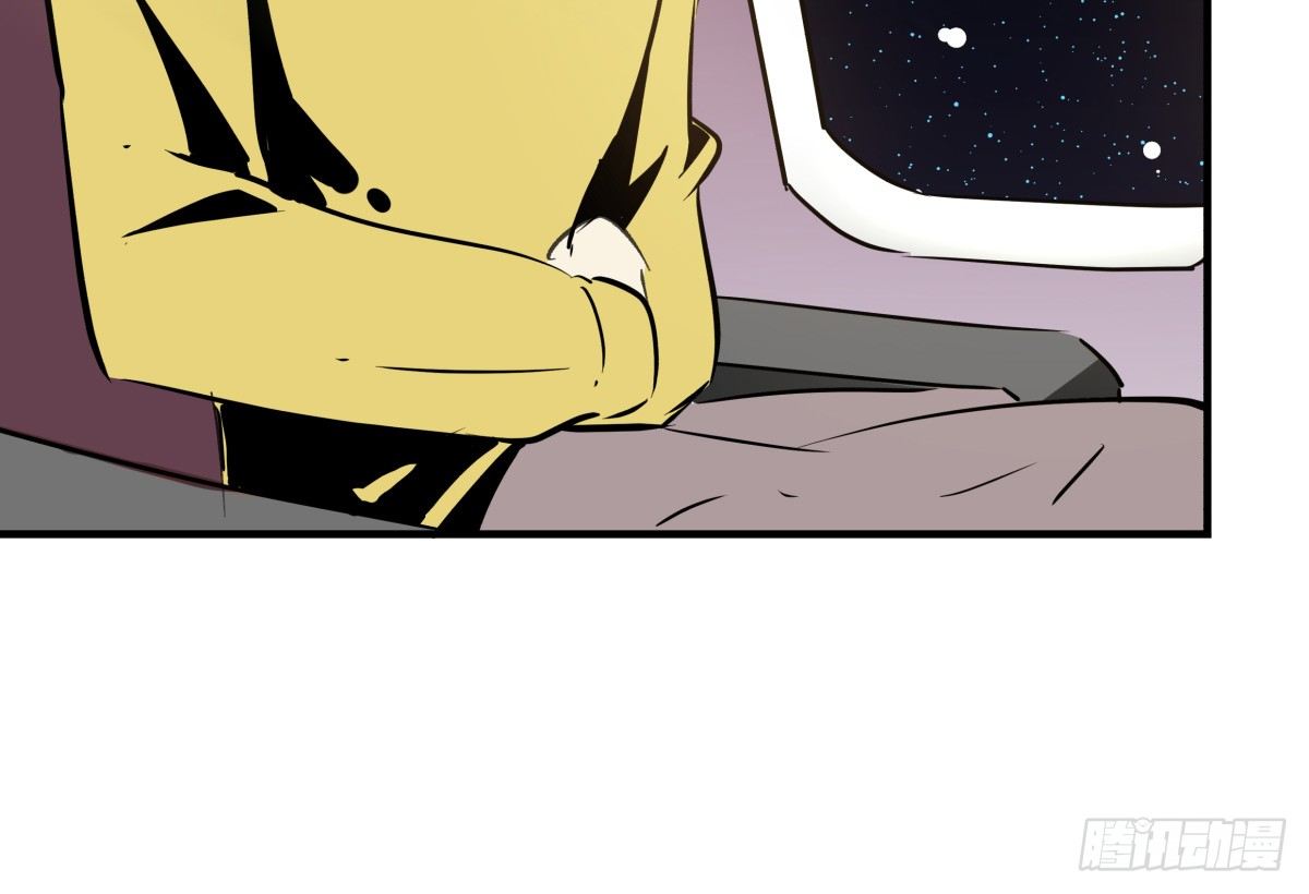 好白菜让猪拱了(⊙﹏⊙)(1/3)-第56话