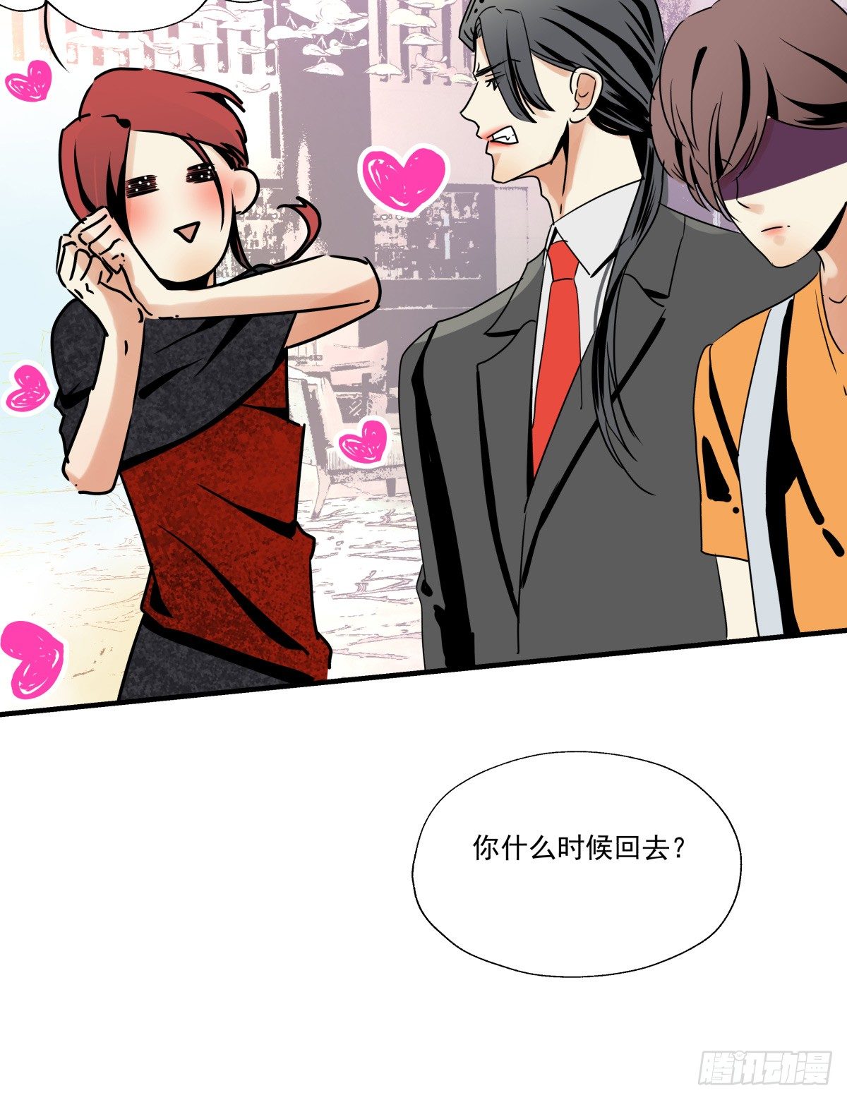 好白菜让猪拱了(⊙﹏⊙)(1/3)-第56话