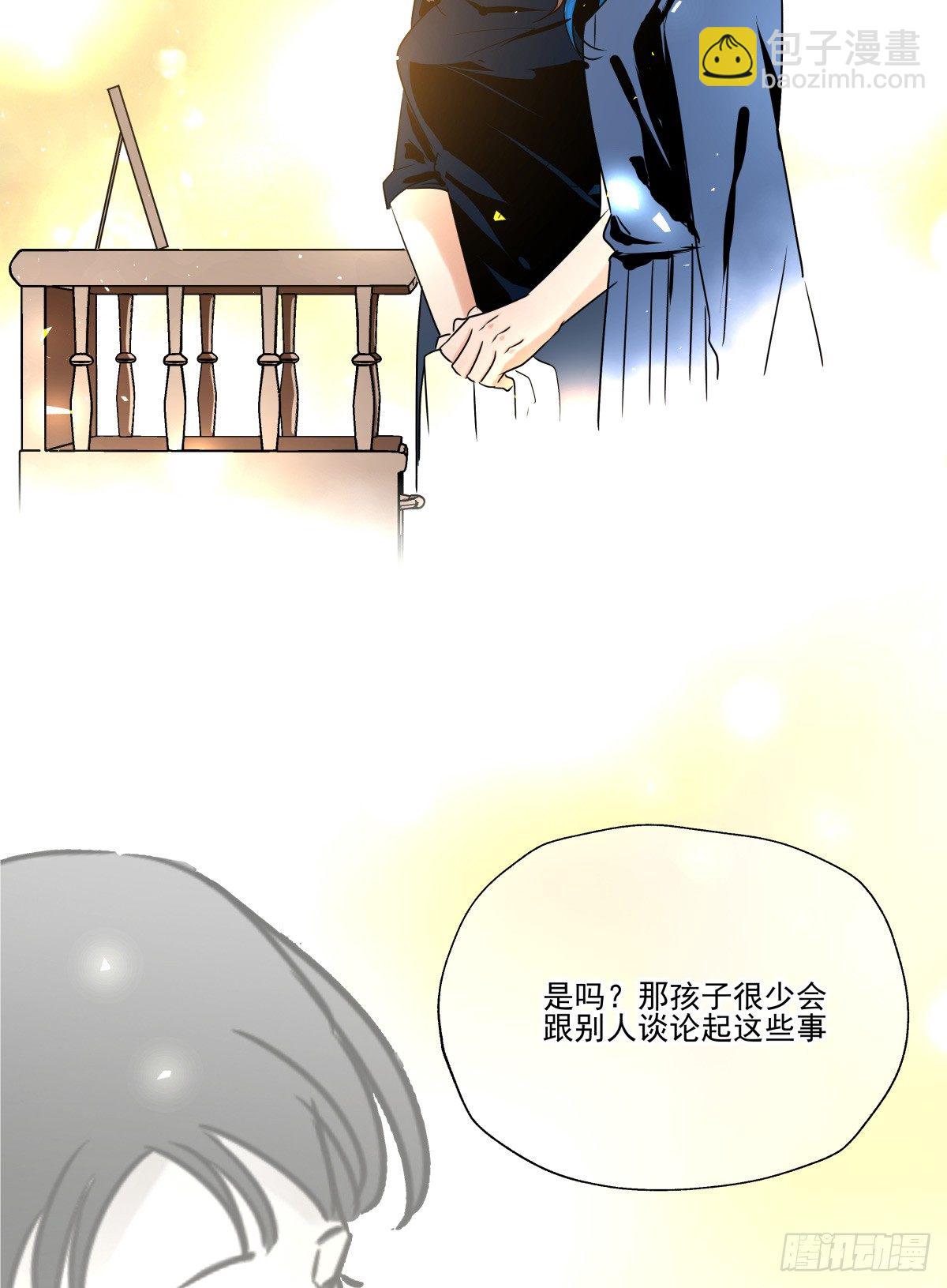 他的房间与他残留的气息(1/3)-第58话