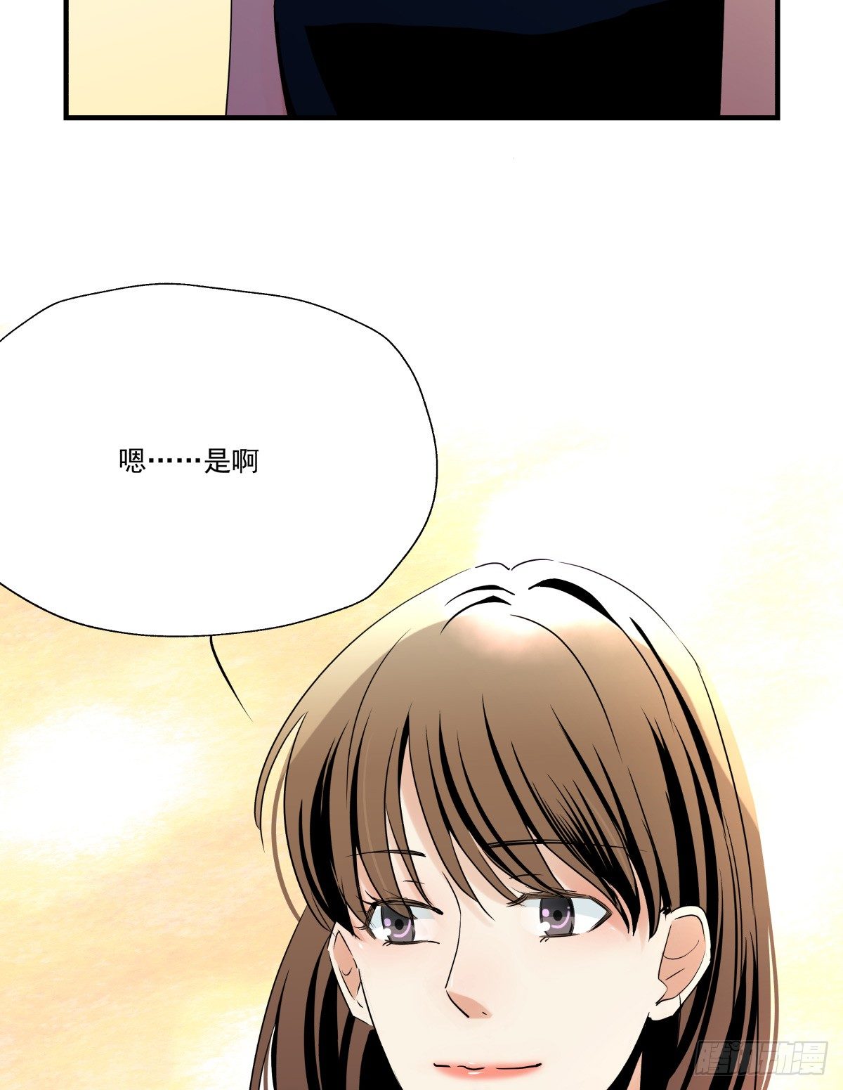 他的房间与他残留的气息(1/3)-第58话