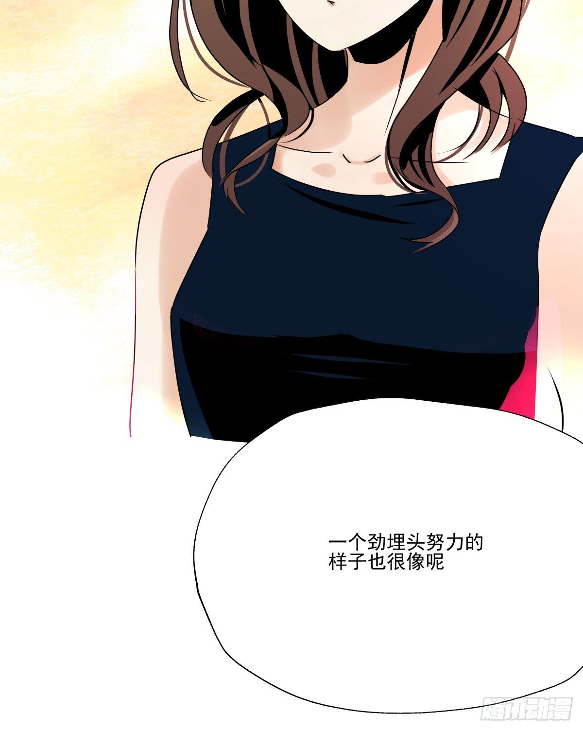 他的房间与他残留的气息(1/3)-第58话