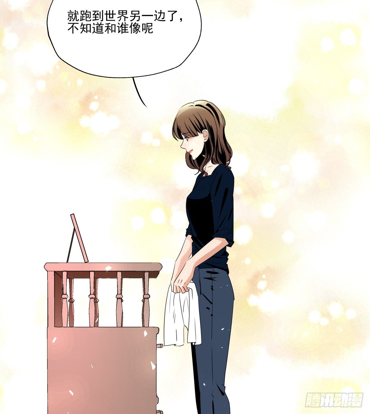 他的房间与他残留的气息(1/3)-第58话