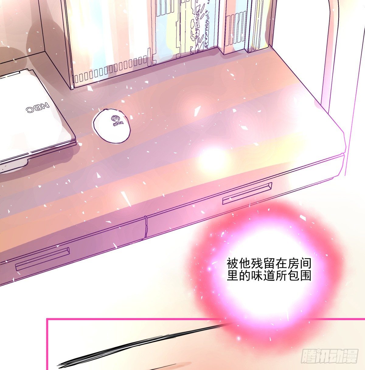 他的房间与他残留的气息(1/3)-第58话