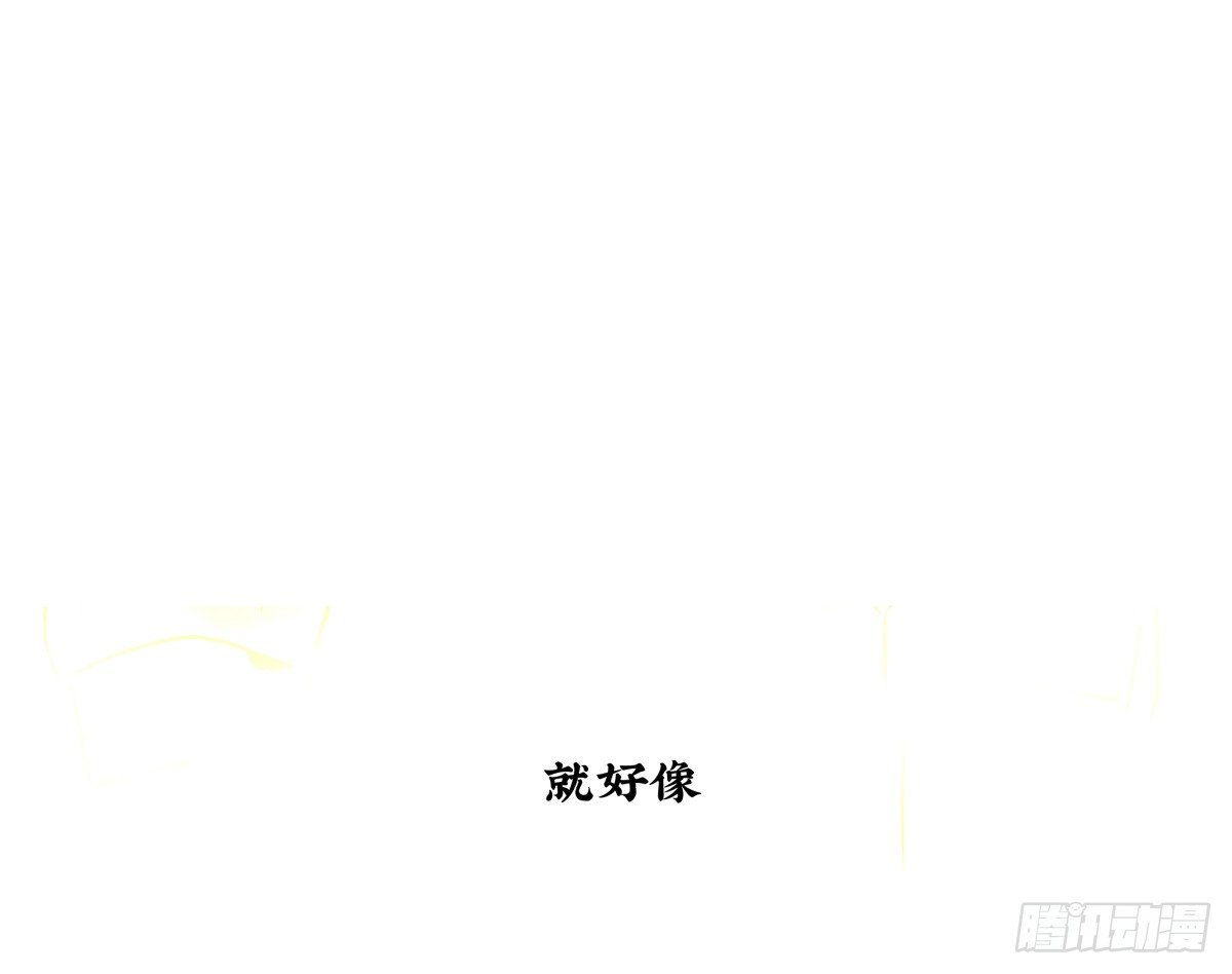 他的房间与他残留的气息(1/3)-第58话