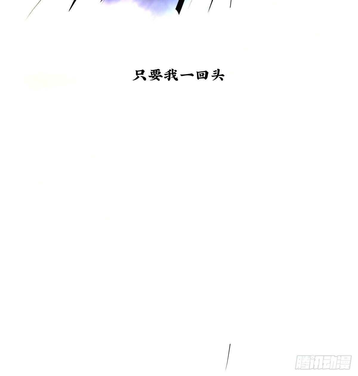 他的房间与他残留的气息(1/3)-第58话