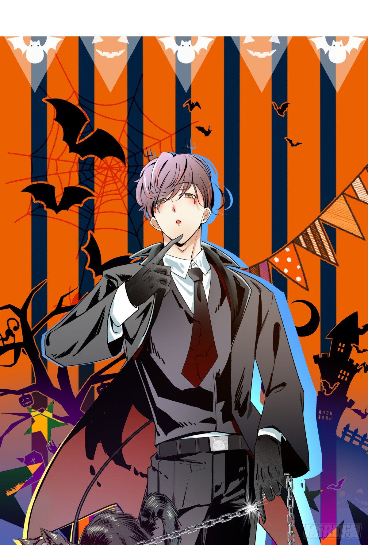 年下爱豆初体验 - 戏里戏外？？(1/3) - 1