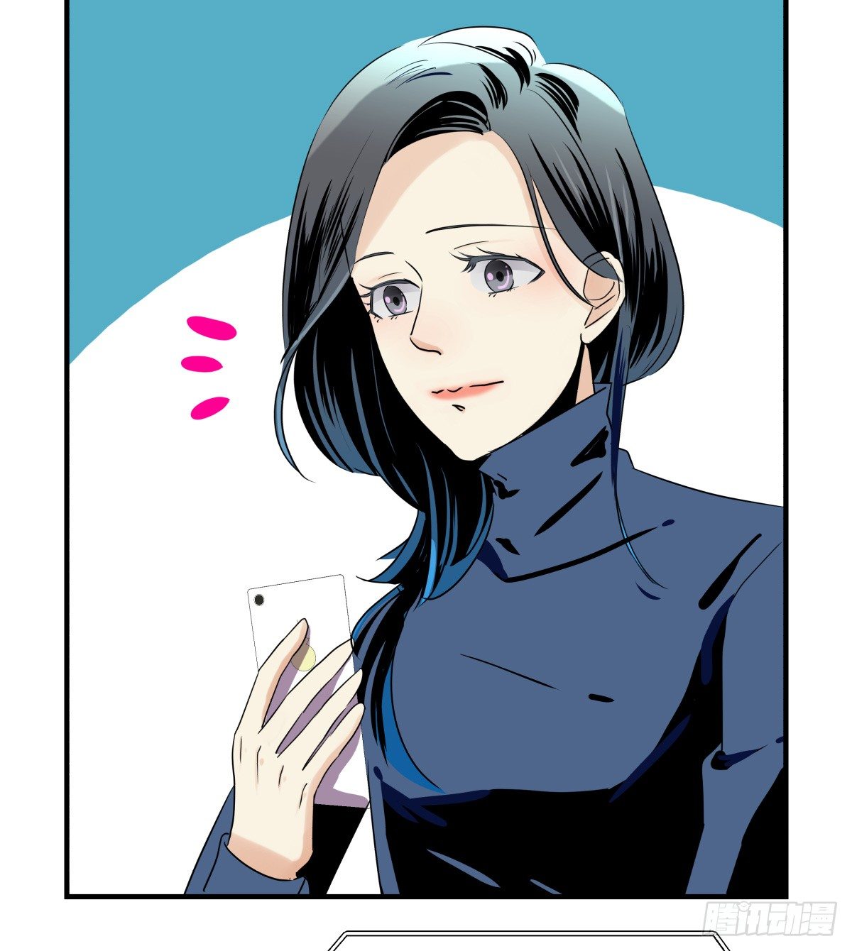 年下爱豆初体验 - 戏里戏外？？(3/3) - 3