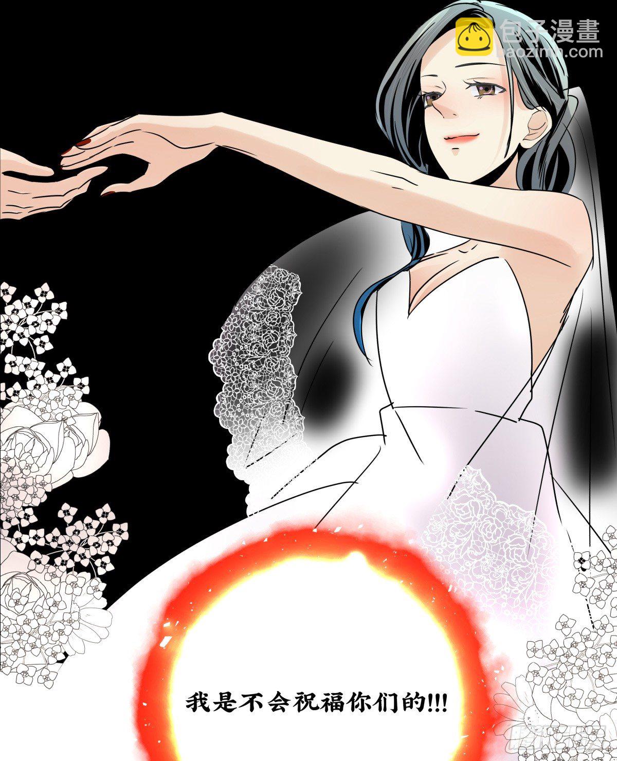 年下爱豆初体验 - 戏里戏外？？(1/3) - 5