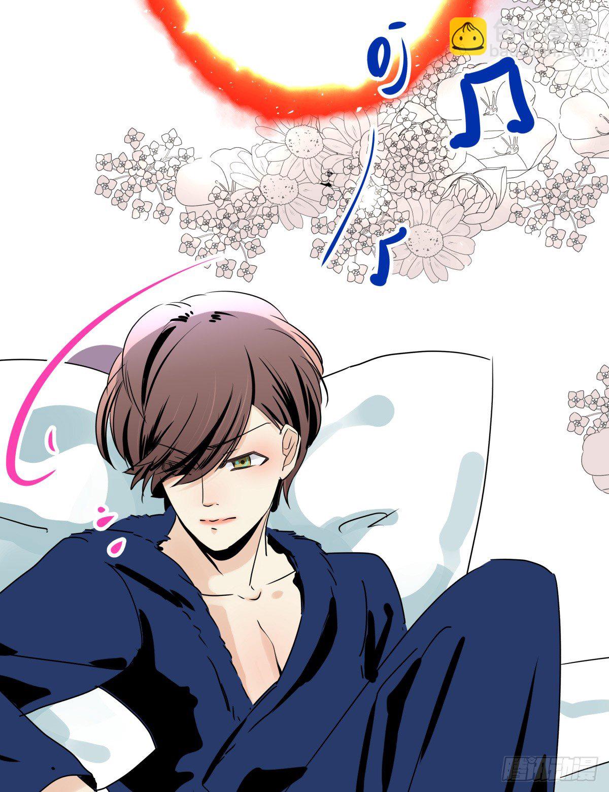 年下爱豆初体验 - 戏里戏外？？(1/3) - 6