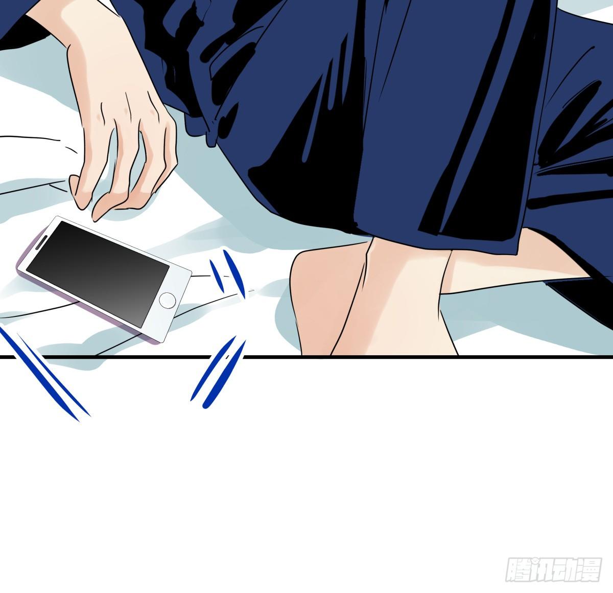 年下爱豆初体验 - 戏里戏外？？(1/3) - 7