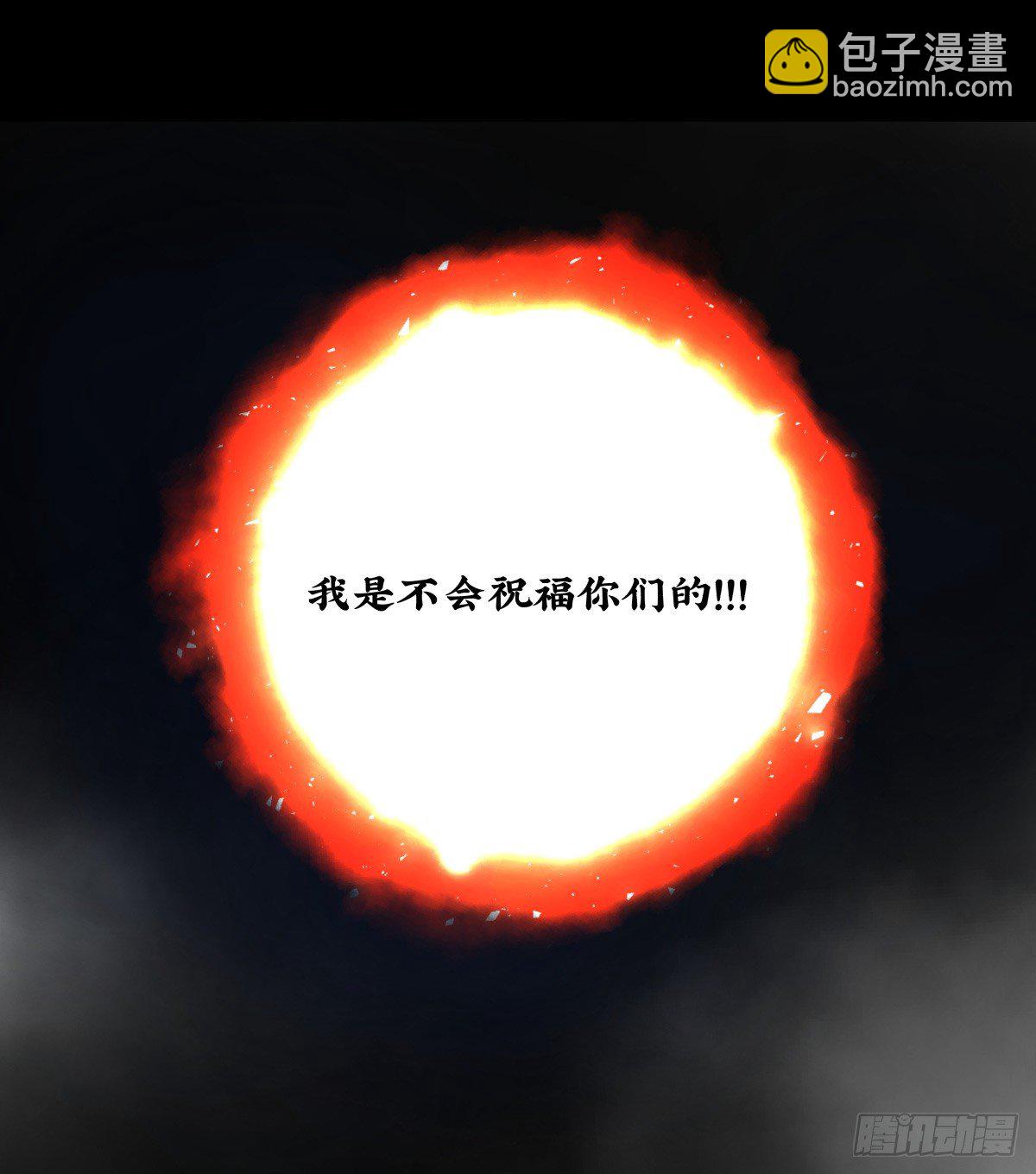 年下爱豆初体验 - 戏里戏外？？(1/3) - 3