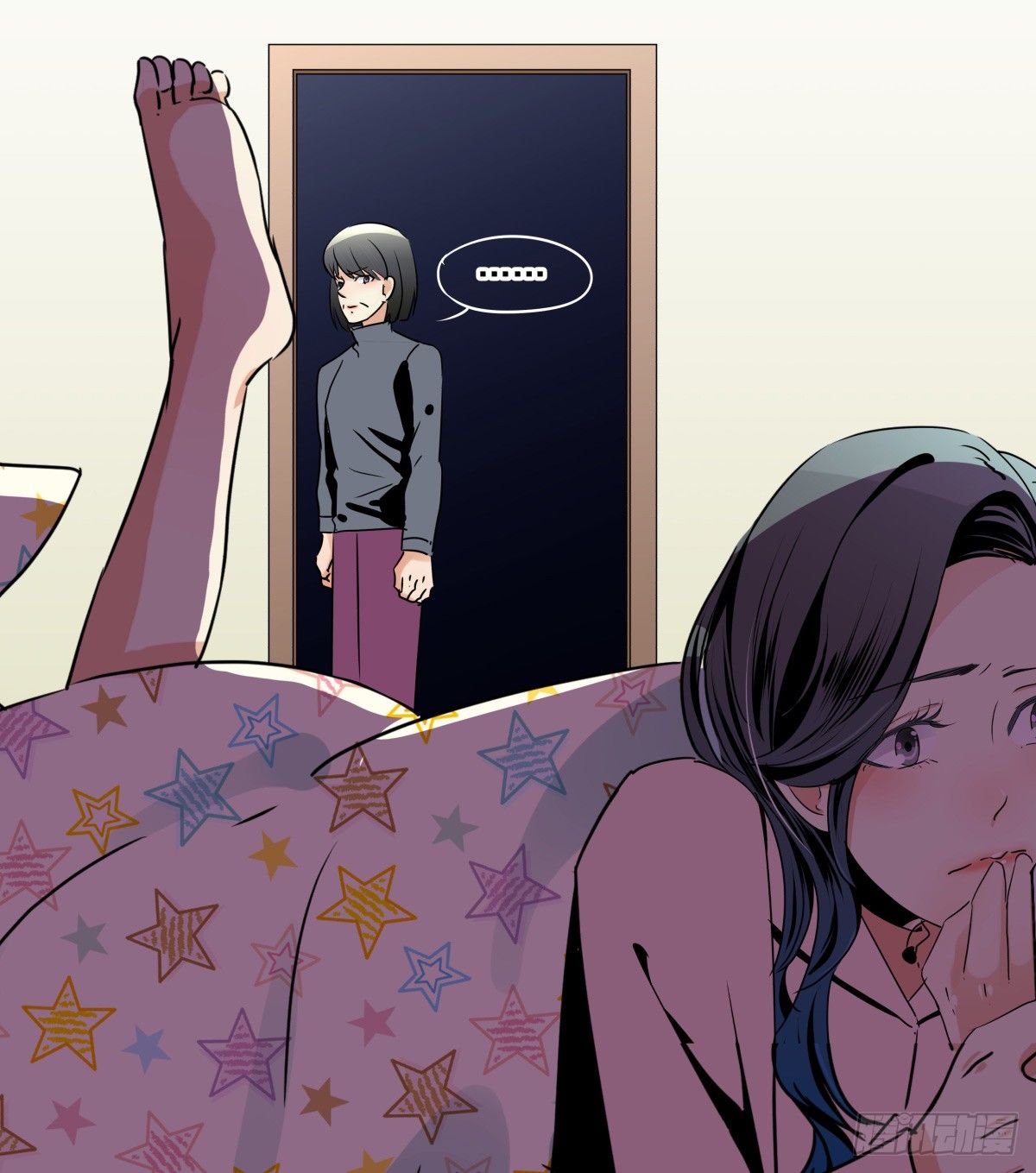 年下爱豆初体验 - 戏里戏外？？(1/3) - 6