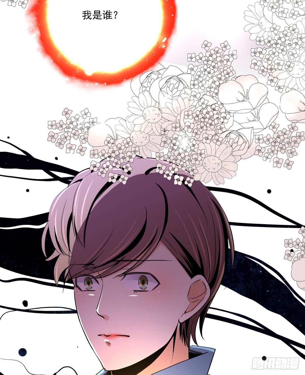 年下爱豆初体验 - 戏里戏外？？(2/3) - 3