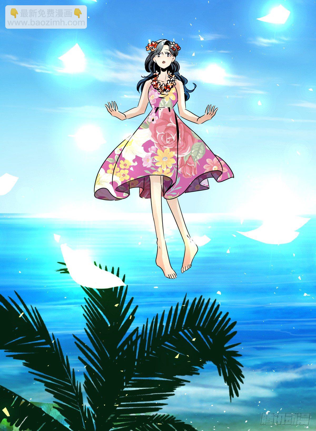 年下爱豆初体验 - 戏里戏外？？(1/3) - 7