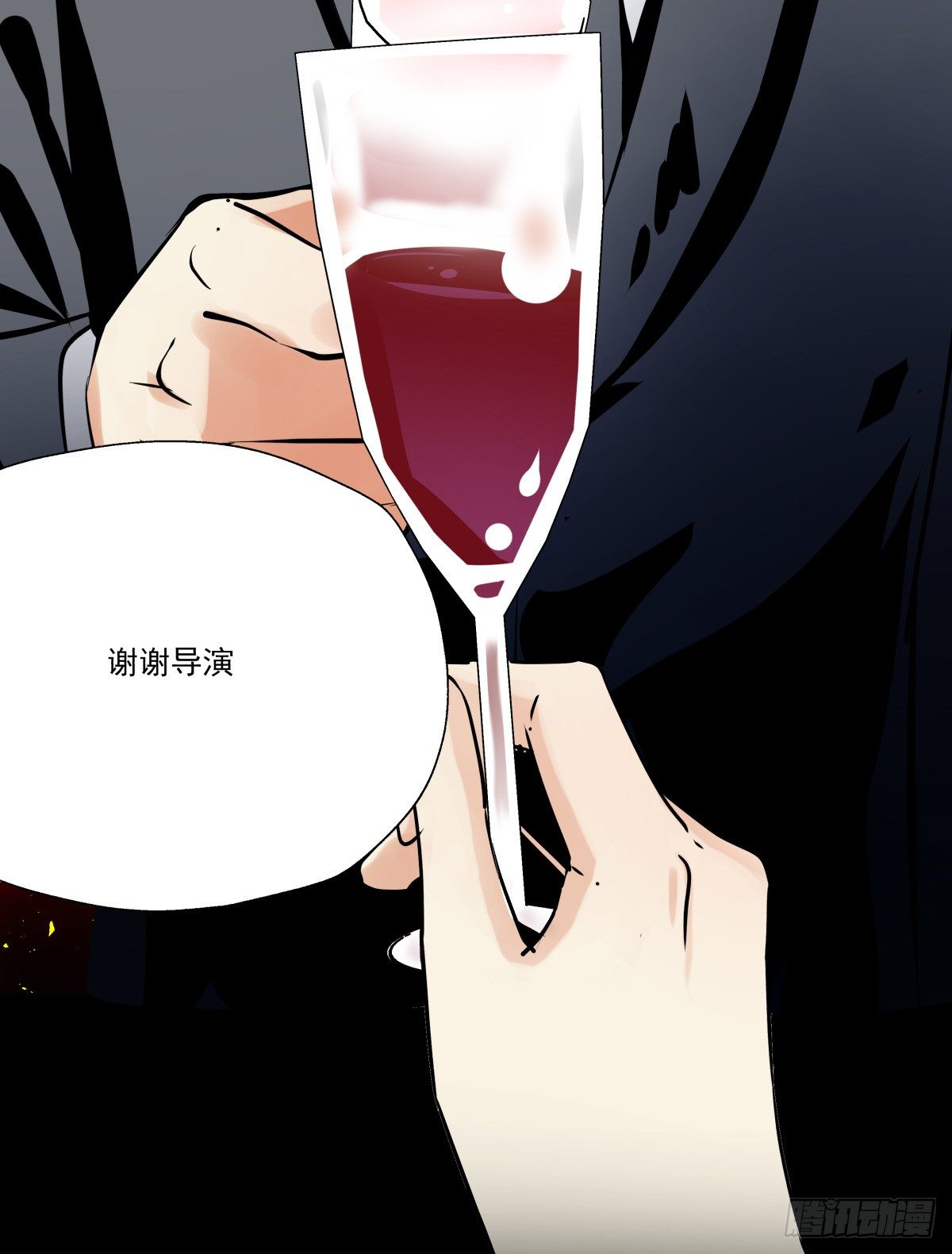 珍珠与钻石(1/3)-第62话