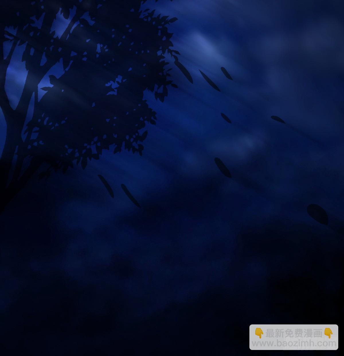 珍珠与钻石(1/3)-第62话