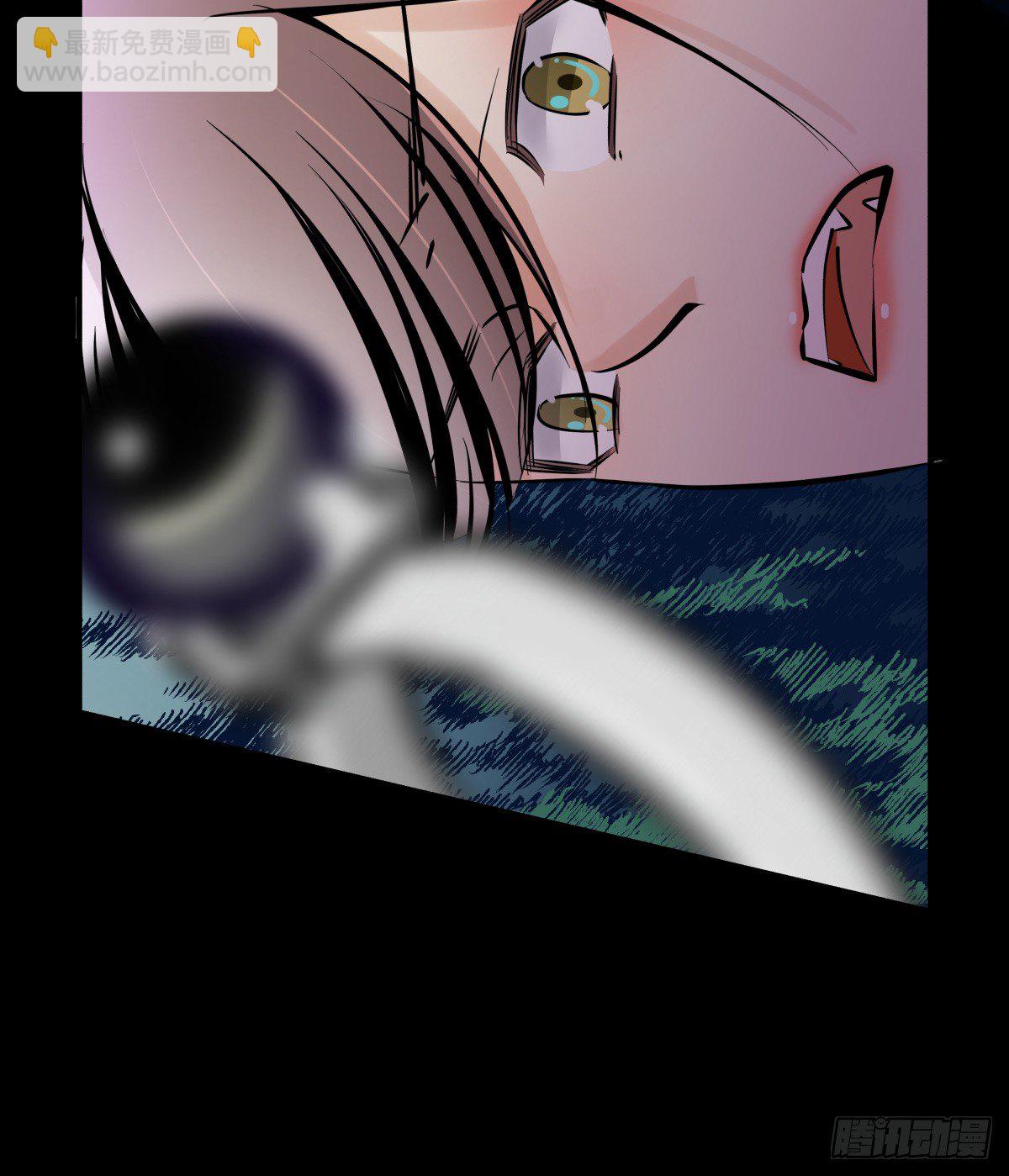 珍珠与钻石(1/3)-第62话