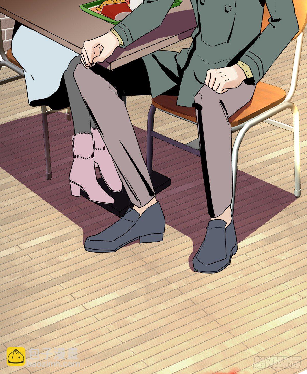 失约情人(1/2)-第64话