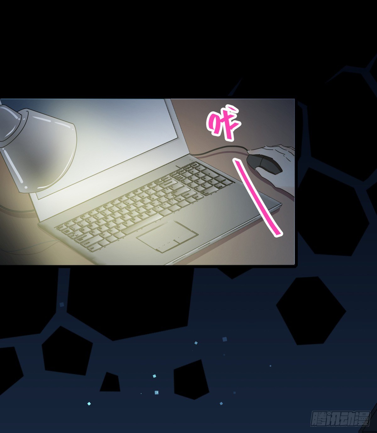 失约情人(1/2)-第64话