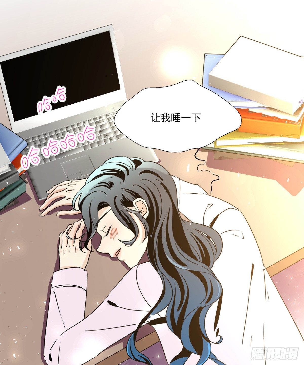 失约情人(1/2)-第64话